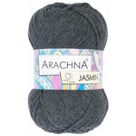 Пряжа для вязания спицами, крючком Arachna JASMIN фантазийная средняя, хлопок/полиэстер цвет 108 темно-серый, 5 шт. по 100 г 250 м - изображение