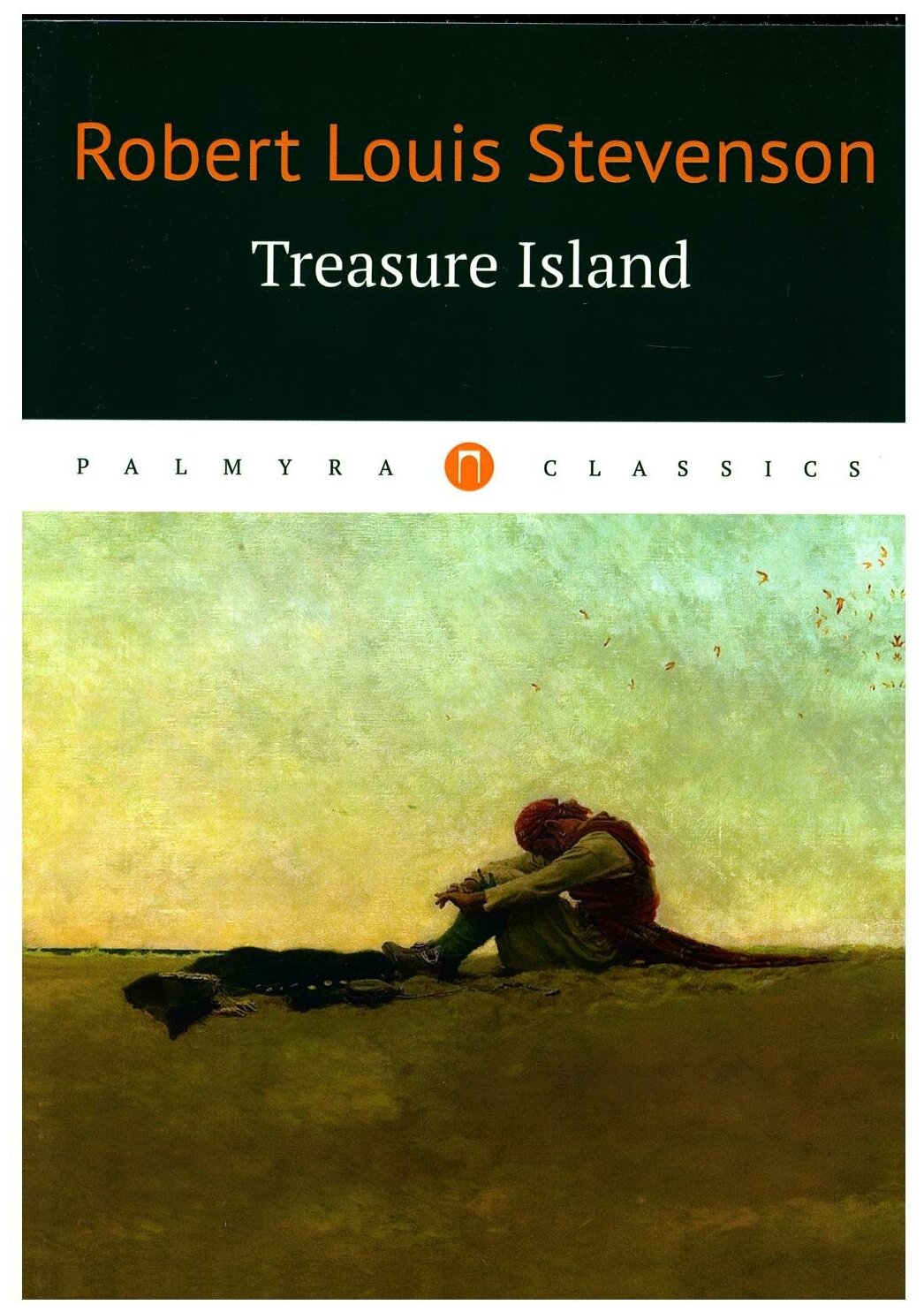 Treasure Island (Стивенсон Роберт Льюис) - фото №1