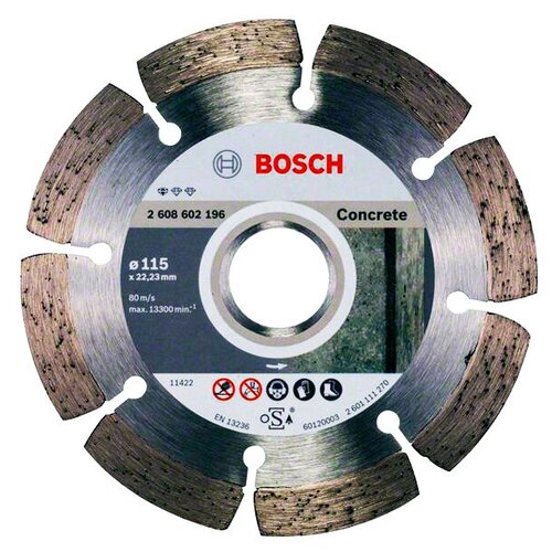 фото Алмазный диск bosch 2.608.602.196 standard for concrete115-22,23 по бетону