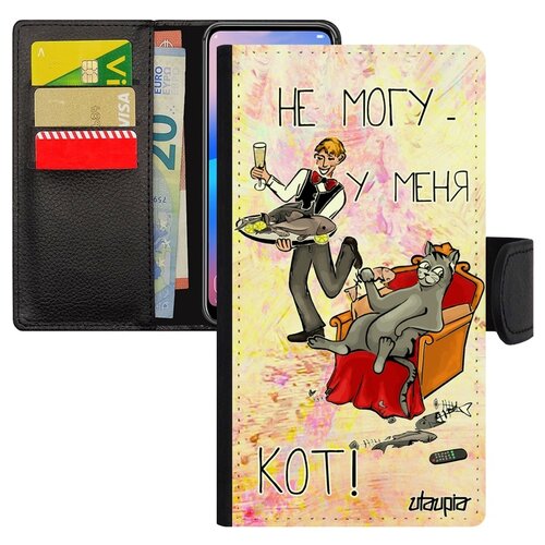 фото Чехол книжка на телефон apple iphone 7 plus, "не могу - сижу с котом!" юмор карикатура utaupia