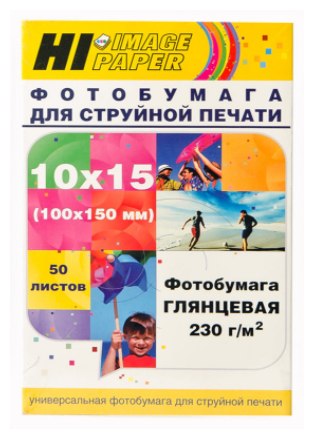 Бумага Hi-Image Paper A6 A21020U 230 г/м²