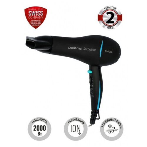 Фен для укладки волос Polaris 3090000₽