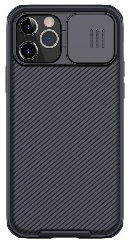 Чехол для iPhone 12/12 Pro Nillkin CamShield Case - Черный