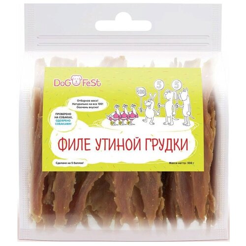 Лакомство для собак Dog Fest Филе грудки утиной, 500 г