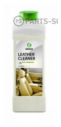 131100_очиститель-кондиционер кожи! 'Leather Cleaner' (канистра 1л)\ GRASS 131100 | цена за 1 шт