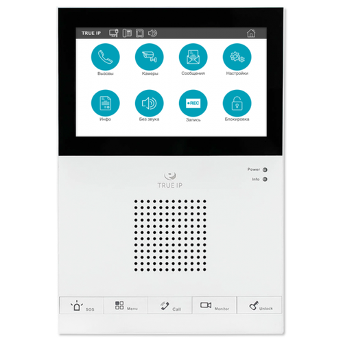 Монитор IP-видеодомофона цветной True IP TI-2760CW