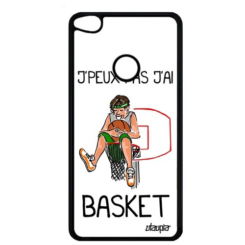 фото Чехол на телефон huawei p8 / p9 lite 2017 французский дизайн не могу - у меня баскетбол! мяч utaupia