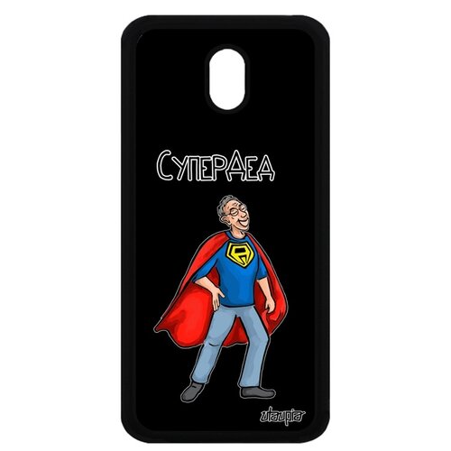 фото Чехол на смартфон samsung galaxy j5 2017 французский дизайн супердед комикс комичный utaupia