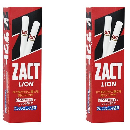 Зубная паста Lion Zact, для устранения никотинового налета и запаха табака 150 гЗубная паста Lion Zact, для устранения никотинового налета и запаха табака 2шт*150 г зубная паста zact lion для устранения никотинового налёта и запаха табака 150г