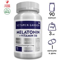 Мелатонин (Melatonin) 3 мг. для нормализации сна, 90 капсул.