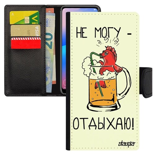 фото Чехол-книжка на мобильный samsung galaxy s8, "не могу - у меня аперитив!" шутка карикатура utaupia