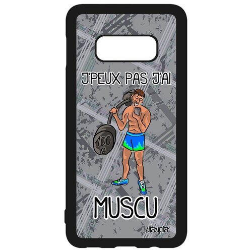 фото Чехол для мобильного galaxy s10e, "не могу - у меня бодибилдинг!" повод спорт utaupia