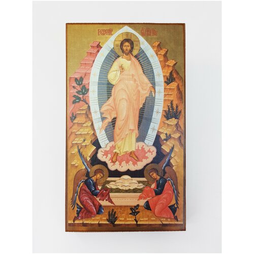 Икона Воскресение Христово, размер 10x13 освященная икона воскресение господа нашего иисуса христа 24 18 см на дереве