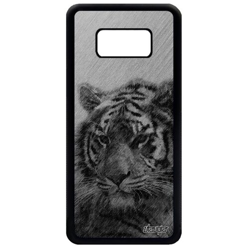 фото Чехол для galaxy s8, "царь тигр" африка зверь utaupia