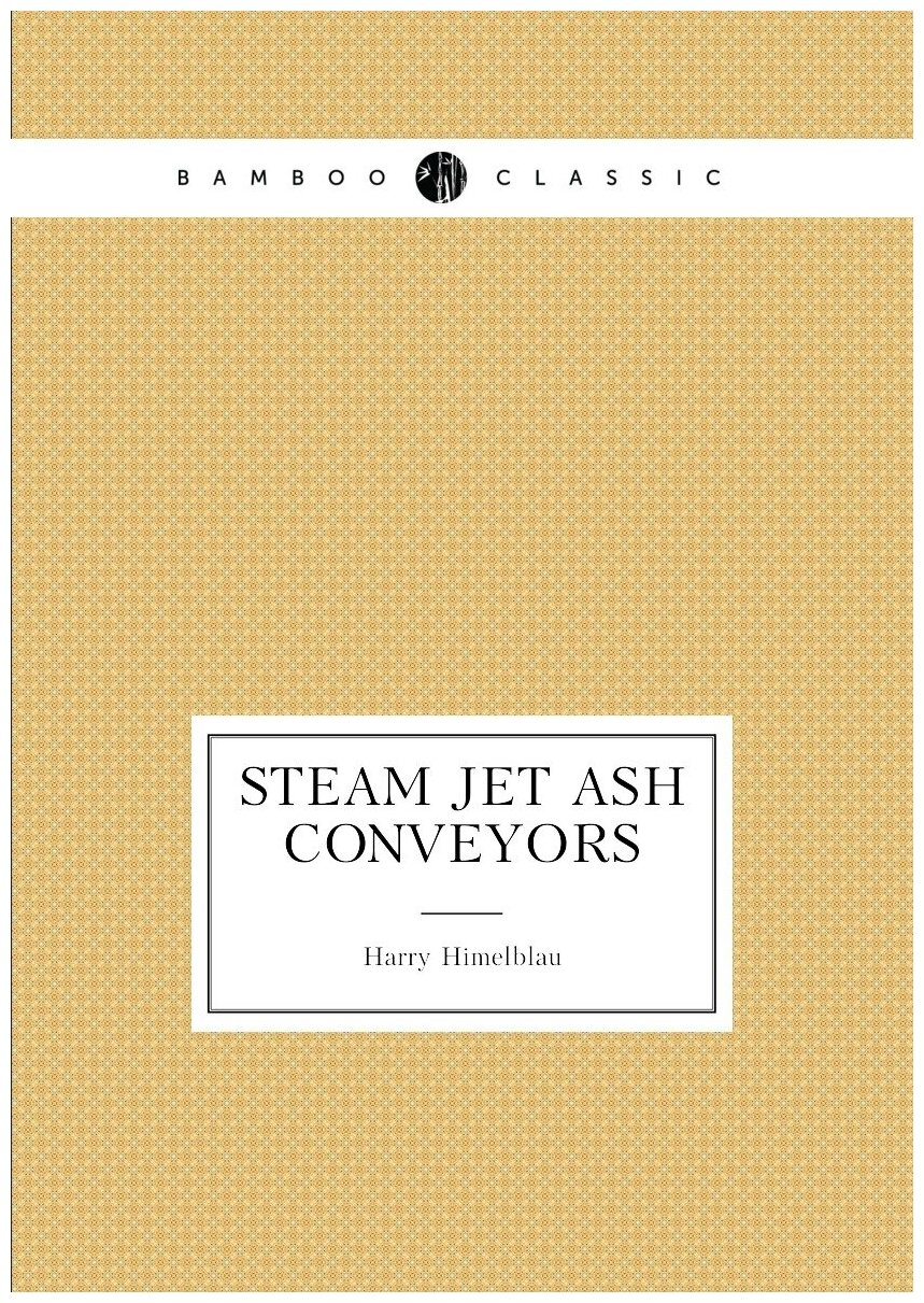 Steam jet ash conveyors