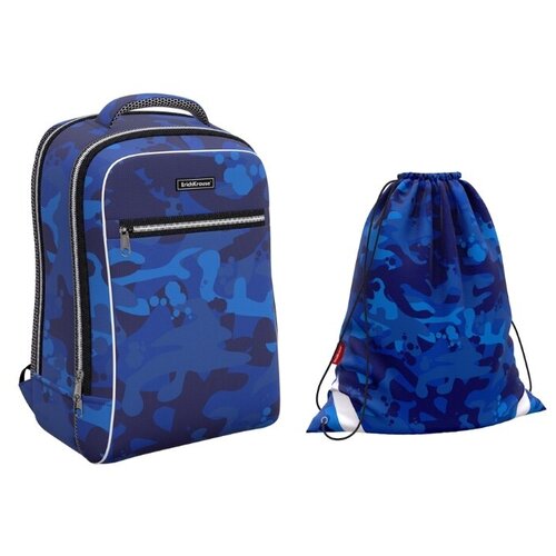 фото Ученический рюкзак erichkrause® ergoline® urban 18l sea camo с наполнением 51617/1