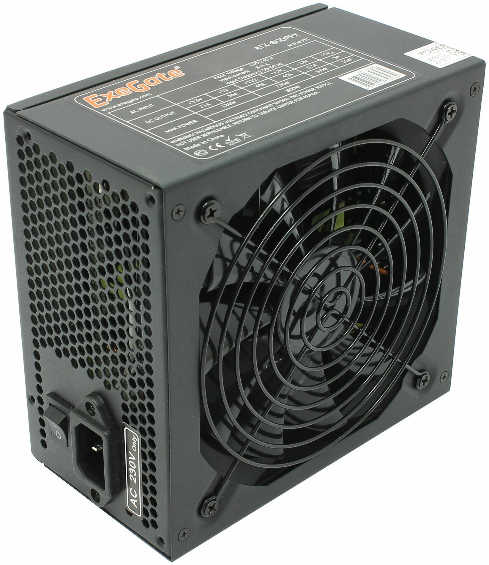 БП ATX 800 Вт Exegate ATX-800PPX