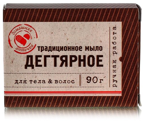 Домашняя аптечка Мыло кусковое Дегтярное, 90 г