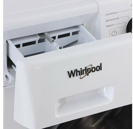 Стиральная машина Whirlpool BL SG6108 V, белый - фотография № 8