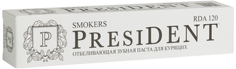 Зубная паста PresiDENT Smokers, 75 мл