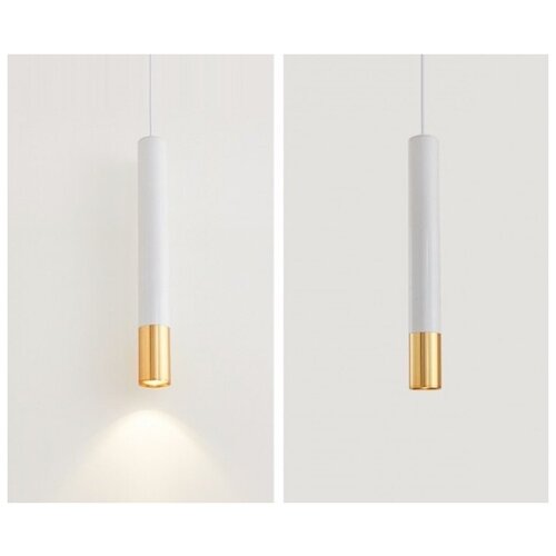 Светильник ElegantLight SPF-27474 WHITE+GOLD/белый+золото D55/H400-1200/1/MR16/GU10/50W