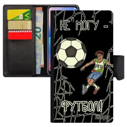 фото Чехол книжка на мобильный samsung galaxy a5 2017, "не могу - у меня футбол!" комикс игра utaupia