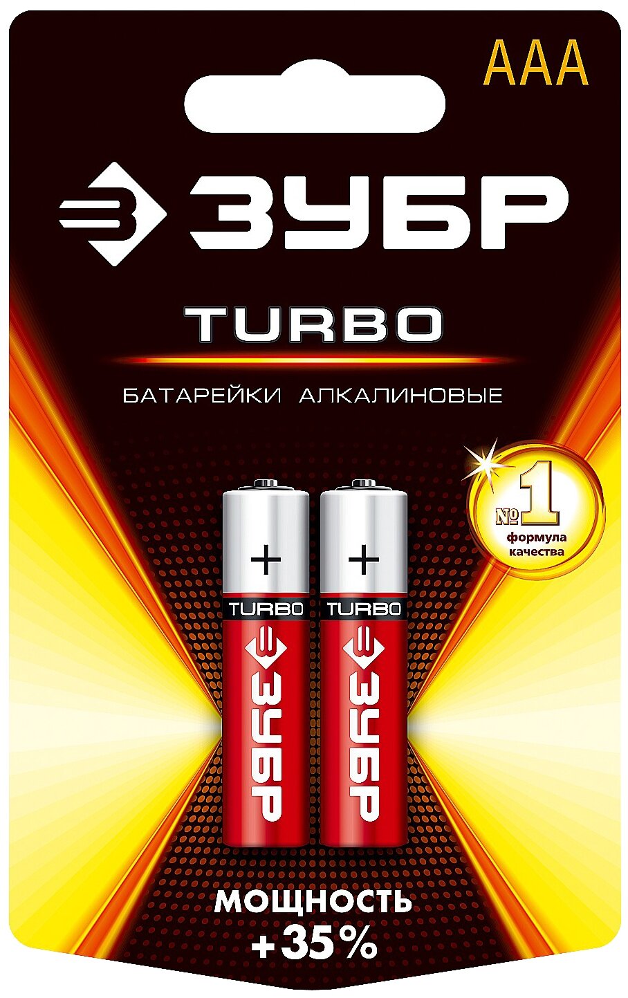 ЗУБР Батарейка щелочная 1.5 В, тип ААА, ., Зубр Turbo 59211-2C_z01