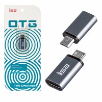 Переходник адаптер Type-C на Micro USB, ISA G-05, OTG, Серый