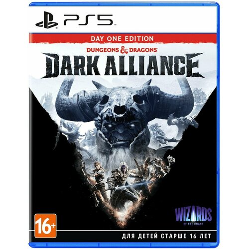 Dungeons & Dragons: Dark Alliance [PS5, русская версия]