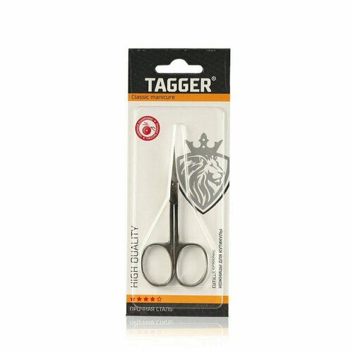 Ножницы для маникюра и кутикулы Tagger, с загнутыми кончиками, серебро
