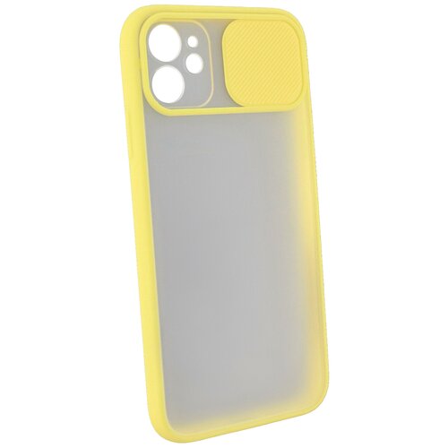 Защитный чехол с защитой камеры для iPhone 11 / на Айфон 11 / бампер / накладка на телефон / Желтый