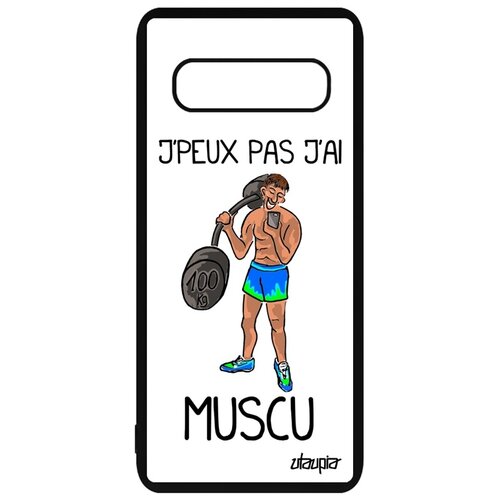 фото Чехол на samsung galaxy s10, "не могу - у меня бодибилдинг!" шутка комикс utaupia
