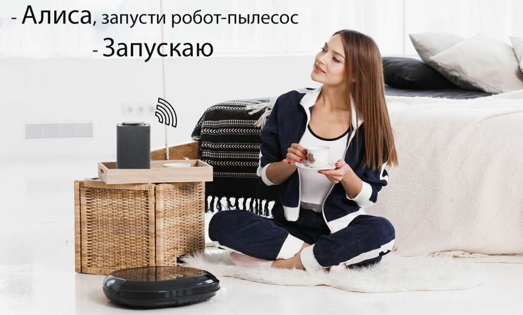 Робот-пылесос iCLEBO O5 WiFi