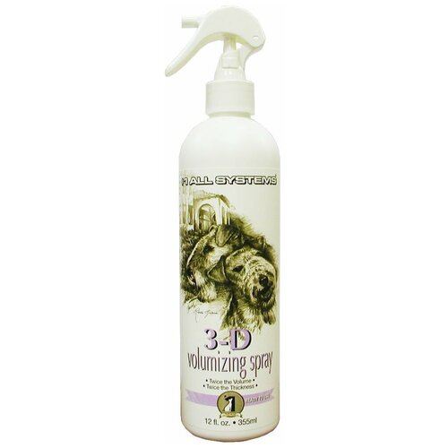 #1 All Systems 3D Volumzing spray для увеличения объема , 355 мл