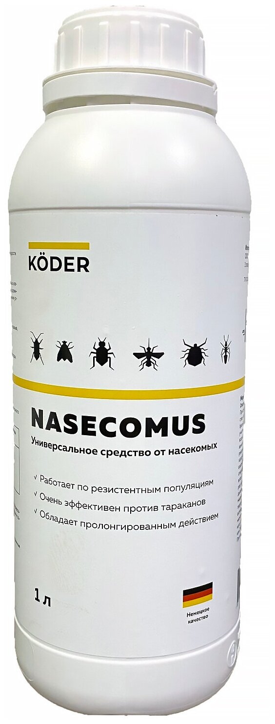 NASECOMUS (Насекомус) профессиональное инсектицидное средство от клопов, тараканов, блох и пр. насекомых. Концентрат 1 литр - фотография № 1