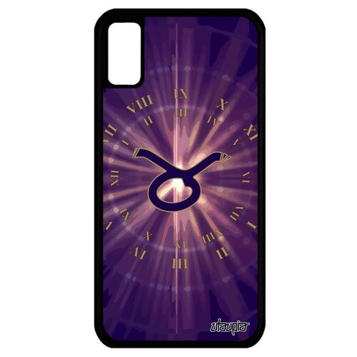 фото Чехол на мобильный iphone xs, "гороскоп" созвездие zodiac utaupia
