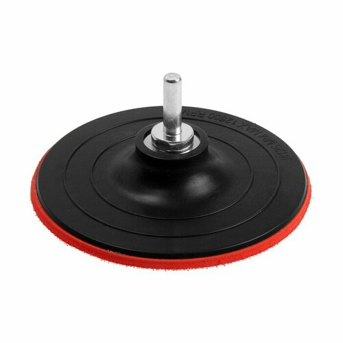 Насадка с липучкой для дрели и УШМ ЛОМ М14 с адаптером твердая 125 мм 261₽