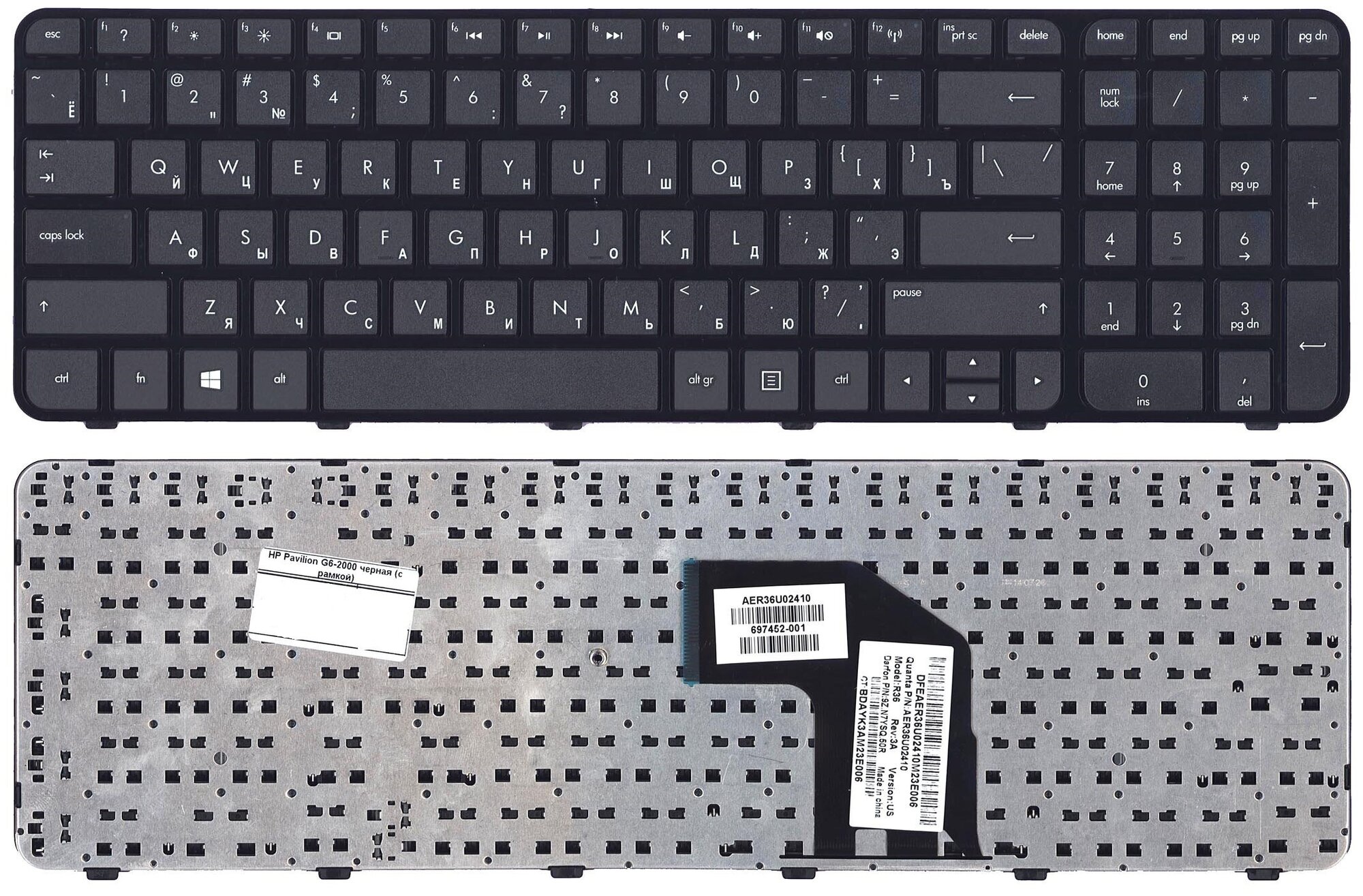 Клавиатура для HP Pavilion G6-2000 c рамкой p/n: R36 AER36700010 AER36700110 AER36700210