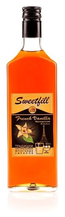 Сироп Sweetfill Французская ваниль стекло 0,5 л - фотография № 2
