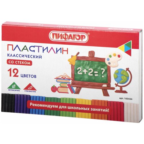 Пластилин классический пифагор школьный, 12 цветов, 180 г, со стеком, 105434 пластилин пифагор классический 12 цветов 180 г 105434 12 цв