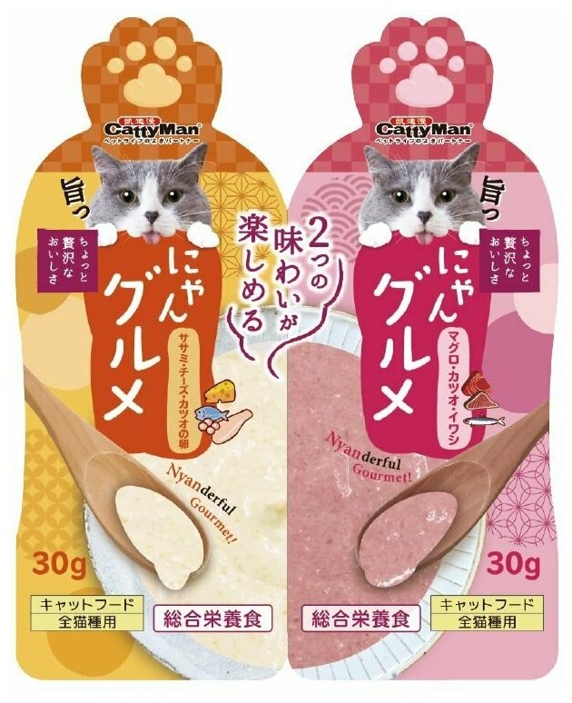 Корм для кошек влажный Japan Premium Pet паучи-близняшки, 60 г