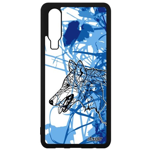 фото Чехол для мобильного p30, "волк" зверь древний utaupia