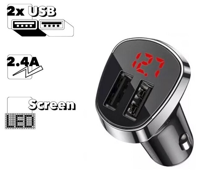 Авто зарядное устройство BOROFONE BZ15 Auspicious 2xUSB LED дисплей + кабель Type-C 1м черный