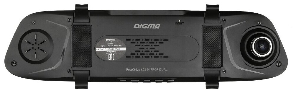 Видеорегистратор Digma FreeDrive 404 MIRROR DUAL черный 2Mpix 1080x1920 1080p 170гр. GP6248