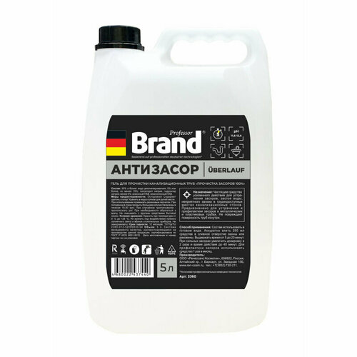 Средство для прочистки труб Антизасор BRAND 5л. 3360, 1650248