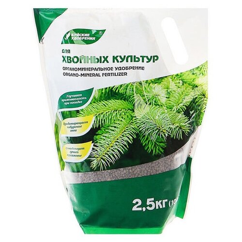 Удобрение Буйские удобрения ОМУ для хвойных культур серия Элит, 2.5 кг, количество упаковок: 1 шт.