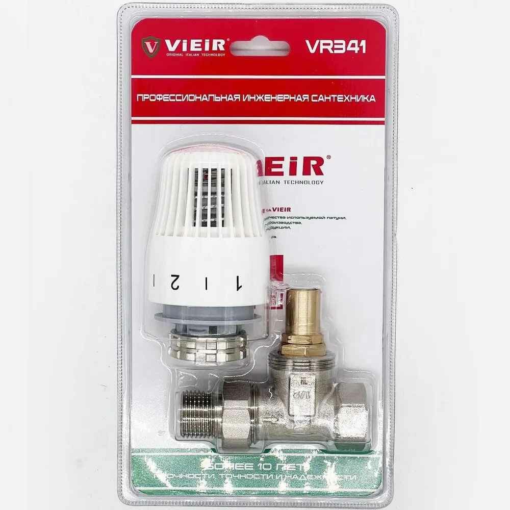 Вентиль термостатический 1/2" RTL / VR341
