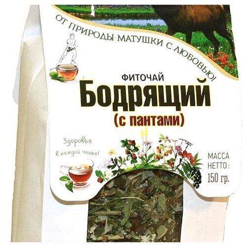 Травяной чай 