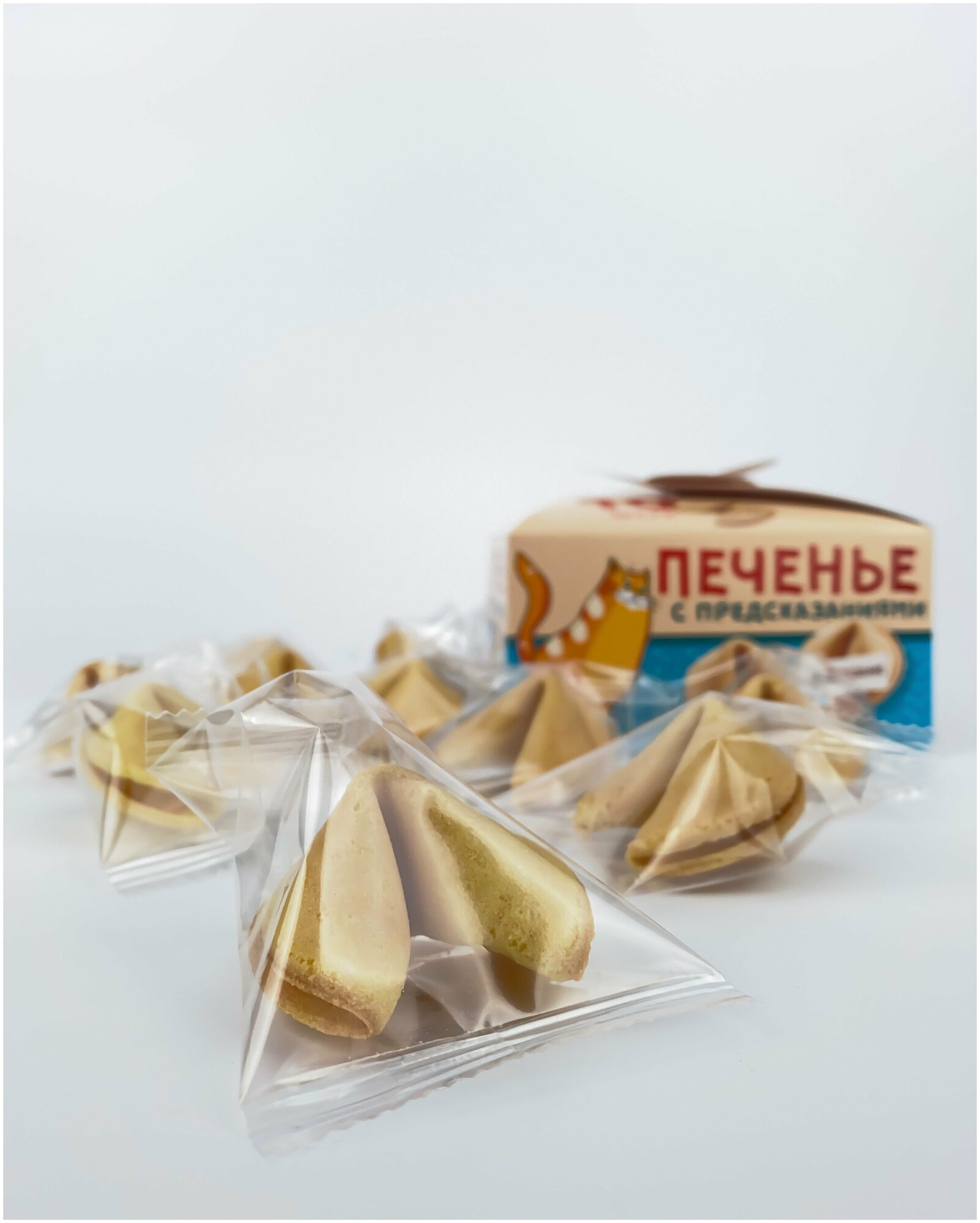 Печенье с предсказаниями, пожеланиями Котики, 10 шт., 70 гр. Fortune cookies - фотография № 3