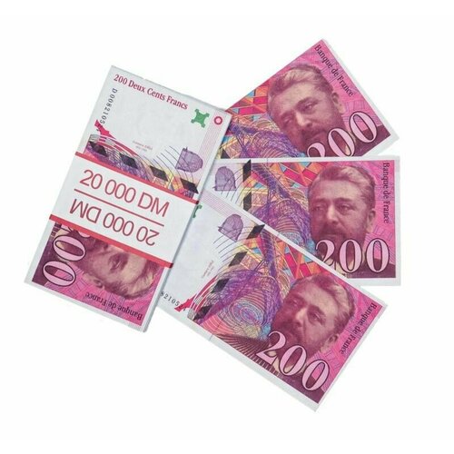 Деньги сувенирные игрушечные купюры номинал 200 французских франков